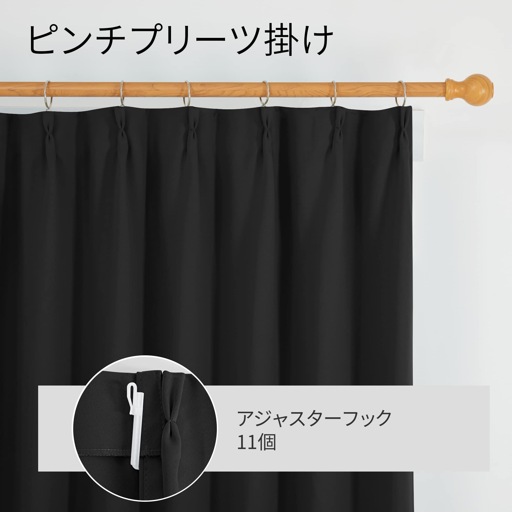 Deconovo 遮光カーテン 無地 幅180cm丈230cm 1枚入 2セット Amazon｜Deconovo 遮光カーテン ドレープカーテン 無地 幅180cm丈230cm