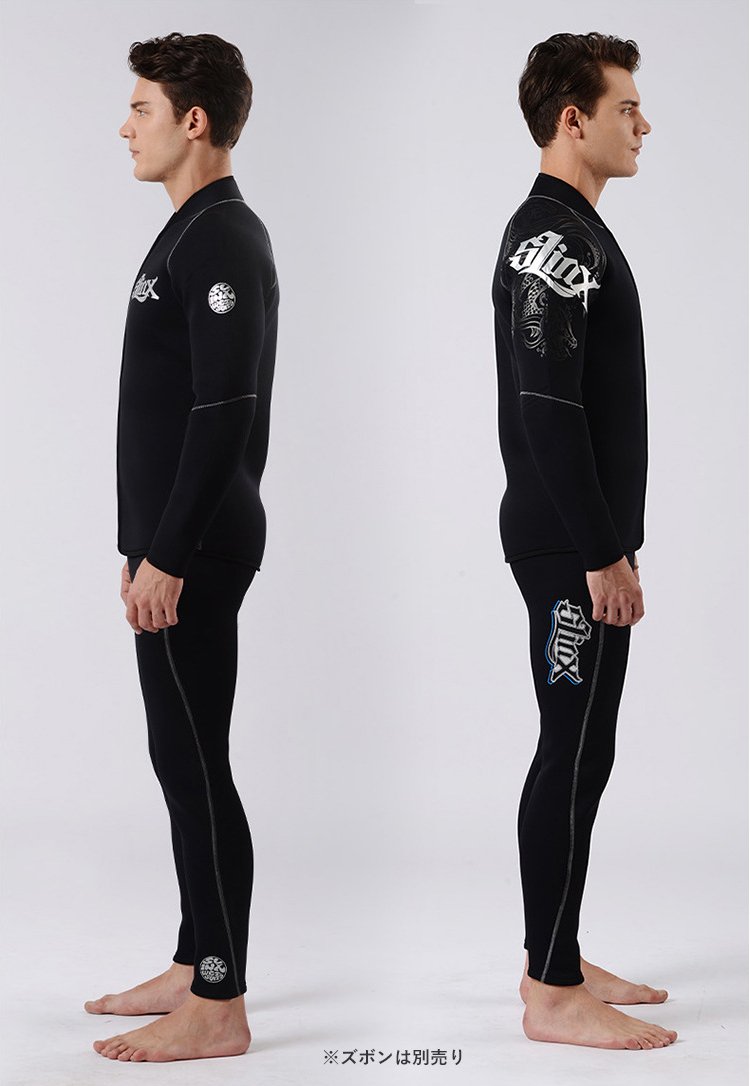 Amazon | AIRFRIC ウェットスーツ タッパー ウェットジャケット