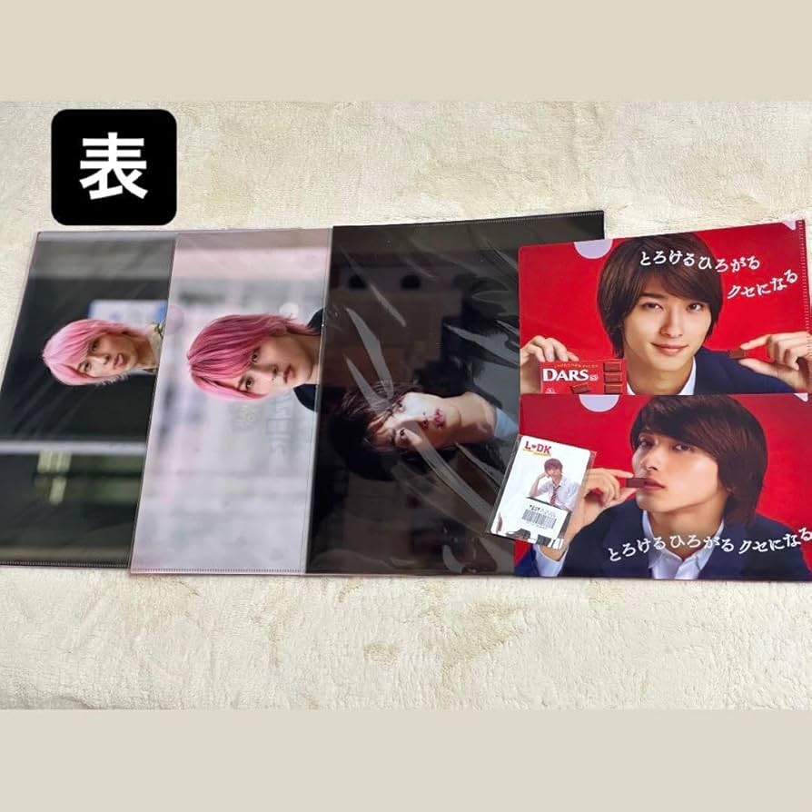 横浜流星 グッズ まとめ売り Amazon.co.jp: 横浜流星 グッズまとめ売り : おもちゃ