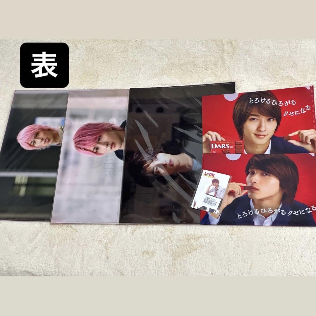 Amazon.co.jp: 横浜流星 グッズまとめ売り : おもちゃ