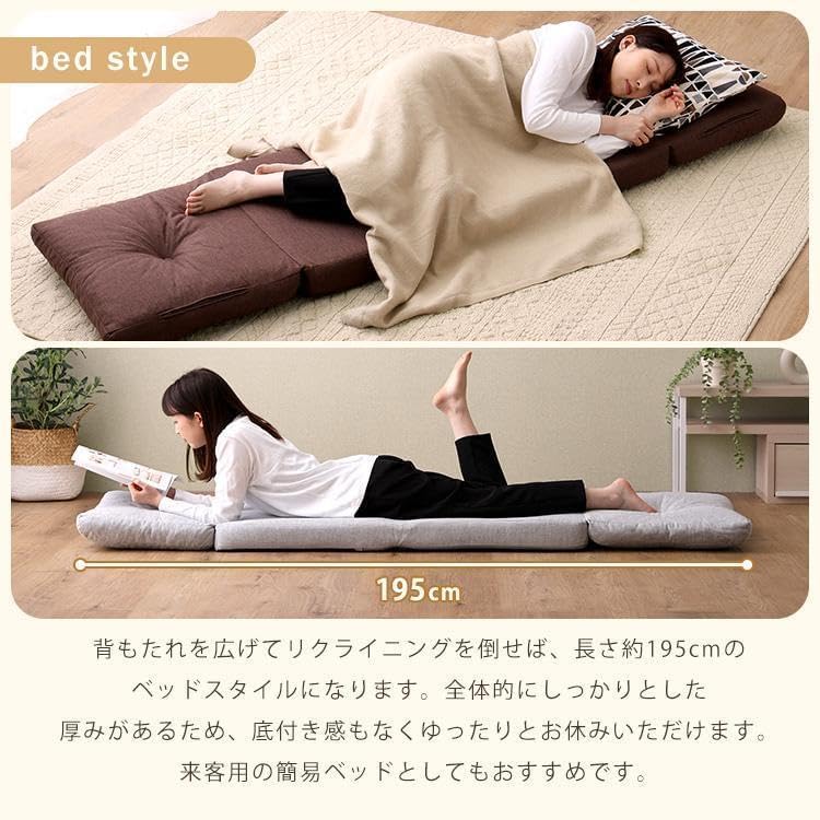 ♡ 1人掛け 3wayソファ ライトグレー [7177] 1人掛け 3wayソファ ライトグレー [7177] 【公式通販】