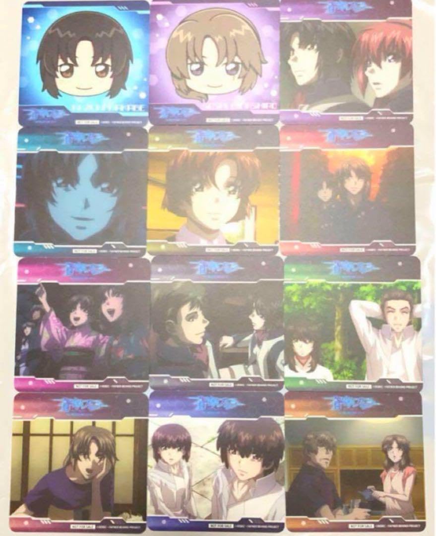 蒼穹のファフナー gigo コースター ガンダム GiGOコースター Amazon.co.jp: 蒼穹のファフナー gigo BEHIND THE LINE GiGO
