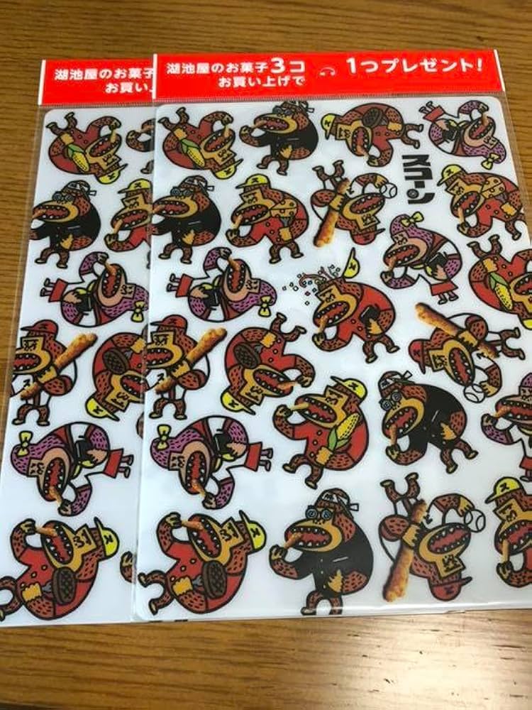 野生爆弾かクッキーセット 野生爆弾かクッキーセット 野生爆弾かクッキーセット 野性爆弾