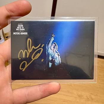 Amazon.co.jp: 大森元貴サイン入りフォトカード : おもちゃ