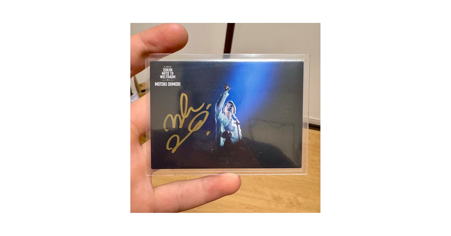 Amazon.co.jp: 大森元貴サイン入りフォトカード : おもちゃ