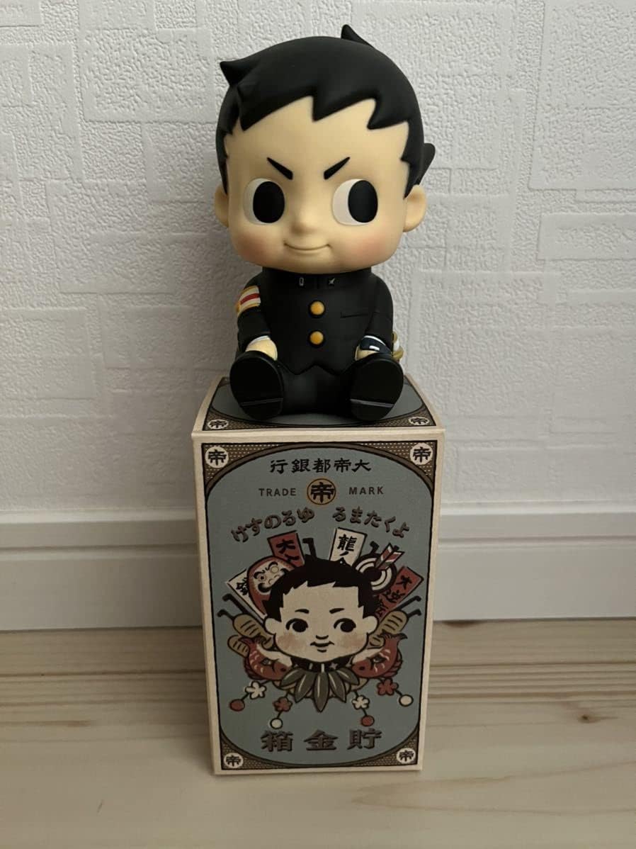 大逆転裁判2 大帝都銀行 よくたまる ゆるのすけ貯金箱 箱付 イー
