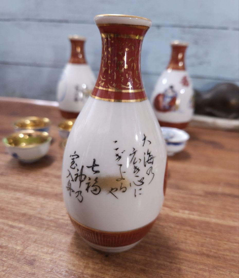 Amazon.co.jp: 日本のアンティーク 九谷焼 酒器揃 お猪口 徳利 金彩