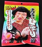 新喜劇 すち子のねぶり飴