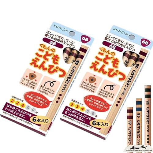 ނƐʂIׂI ǂ ҂ y6Bz 2 Zbg (12{) y  o z M 2B 4B 6B / M/ T|[^[/҂ Lbv/҂ z_[   mߋ OpM 2 3 4 5