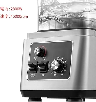 Waring 業務用軽量シングルスピンドルドリンクミキサー、1カップ付き Waring 業務用軽量シングルスピンドルドリンクミキサー、1カップ付き