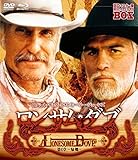 �����T���E�_�u ��l�� �`�A���` HD�}�X�^�[�� blu-ray&DVD BOX