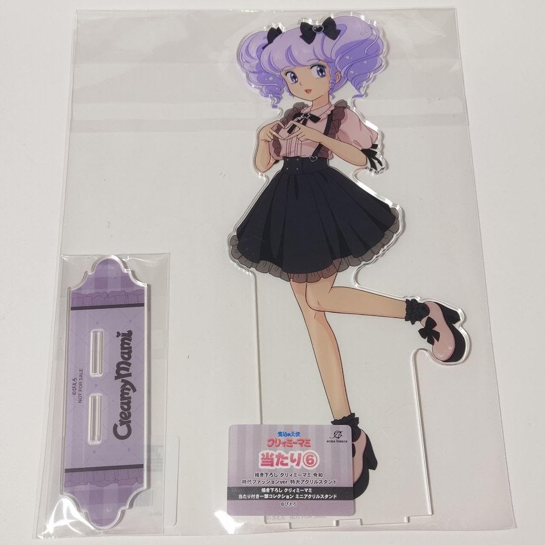 クリィミーマミ くじ 特大アクリルスタンド アクリルスタンド