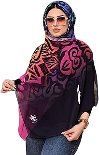 سكارف حجاب شيفون أنيق، سكارف شيفون بنمط إسلامي - متعدد الألوان