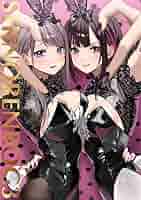 千種みのり先生 ちぐさ園 c103 ブースポスター 激レア非売品 2025年