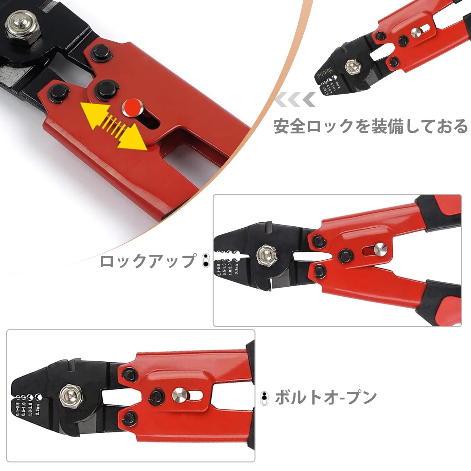 ibubu Alicates de crimpado, cortador de abrazadera de alambre, herramienta de crimpado de alambre, funda de aluminio de 8 caracteres, máquina prensadora, herramienta de crimpado de manguitos de