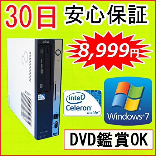 Amazon.co.jp: 【中古パソコン】【中古デスク】FUJITSU ESPRIMO D551 Amazon.co.jp: 【中古パソコン】【中古デスク】FUJITSU ESPRIMO D551