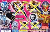 仮面ライダーウィザード なりきり仮面ライダーウィザード4 3種
