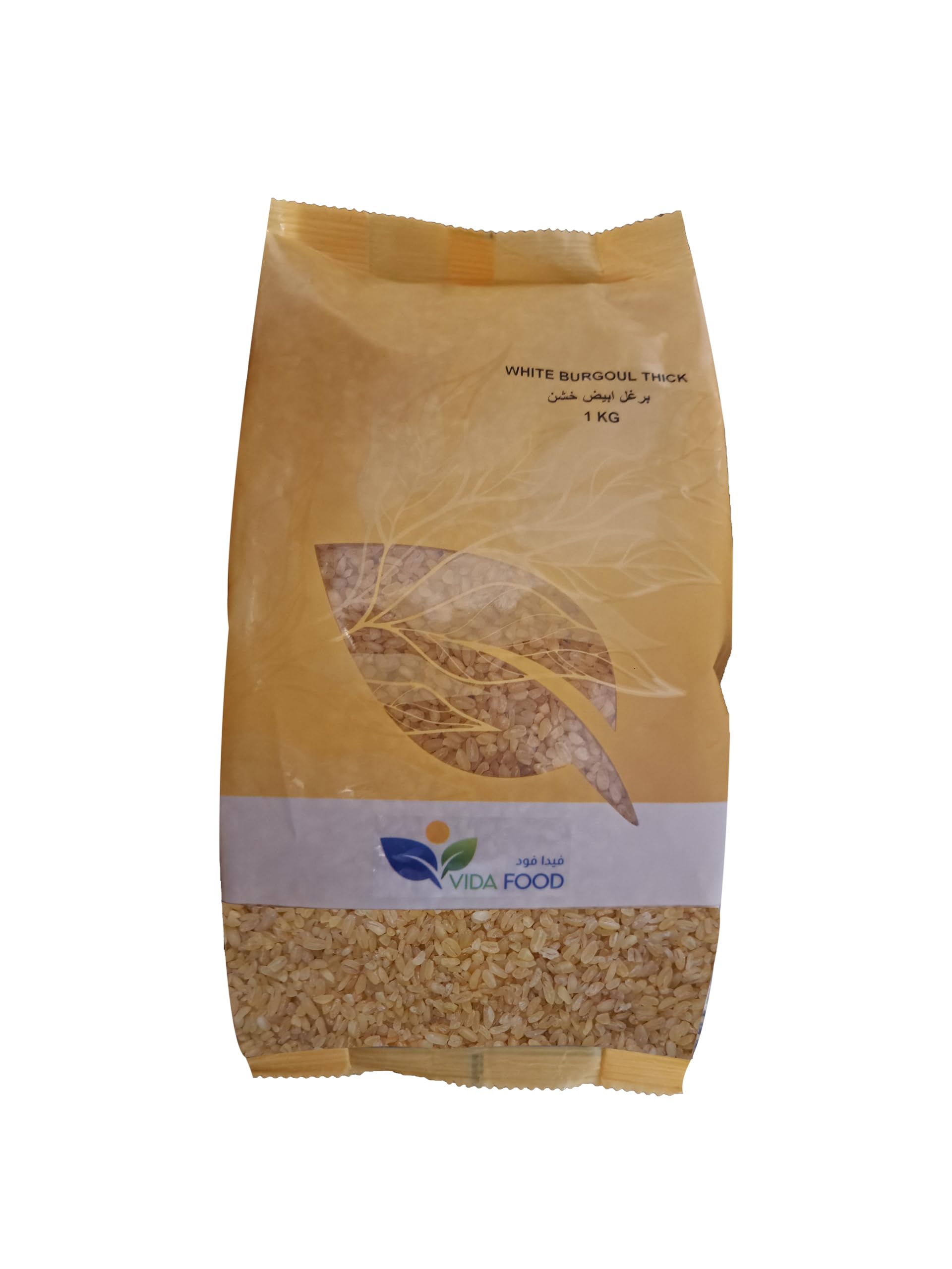Vida Food White Burgoul Thick - GMO Free and Natural - Superfood with Protein, Fiber, Minerals & Vitamins - 1 kg