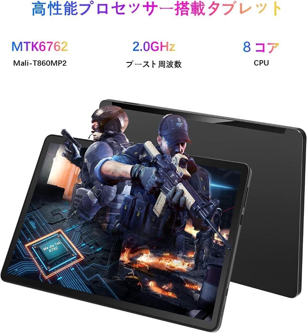 Amazon.co.jp: 圧倒的映像美タブレット 10インチ wi-fiモデル 4GB 