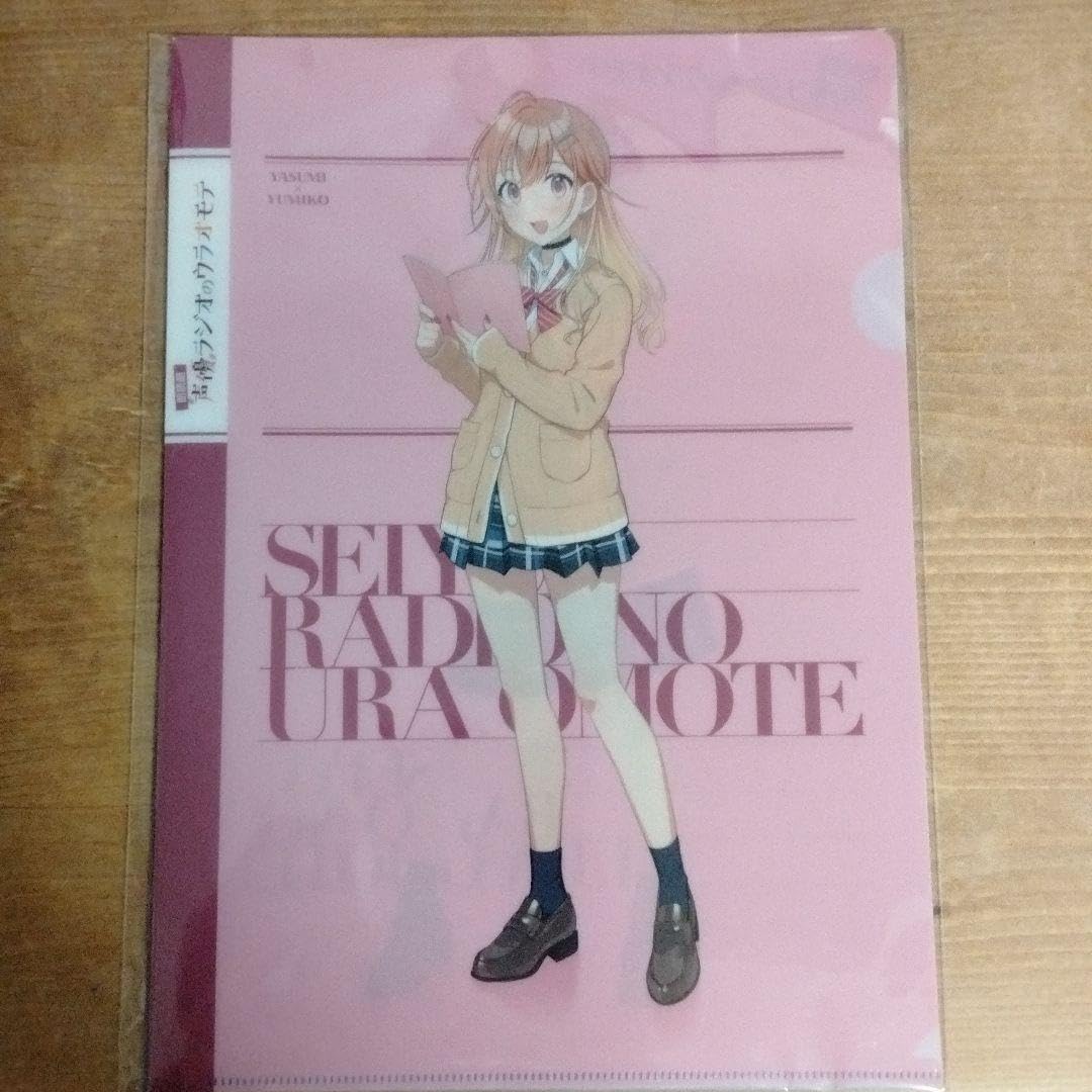 声優ラジオのウラオモテ　アクリルスタンド伊藤美来　豊田萌絵 声優ラジオのウラオモテ アクリルスタンド伊藤美来 豊田萌絵