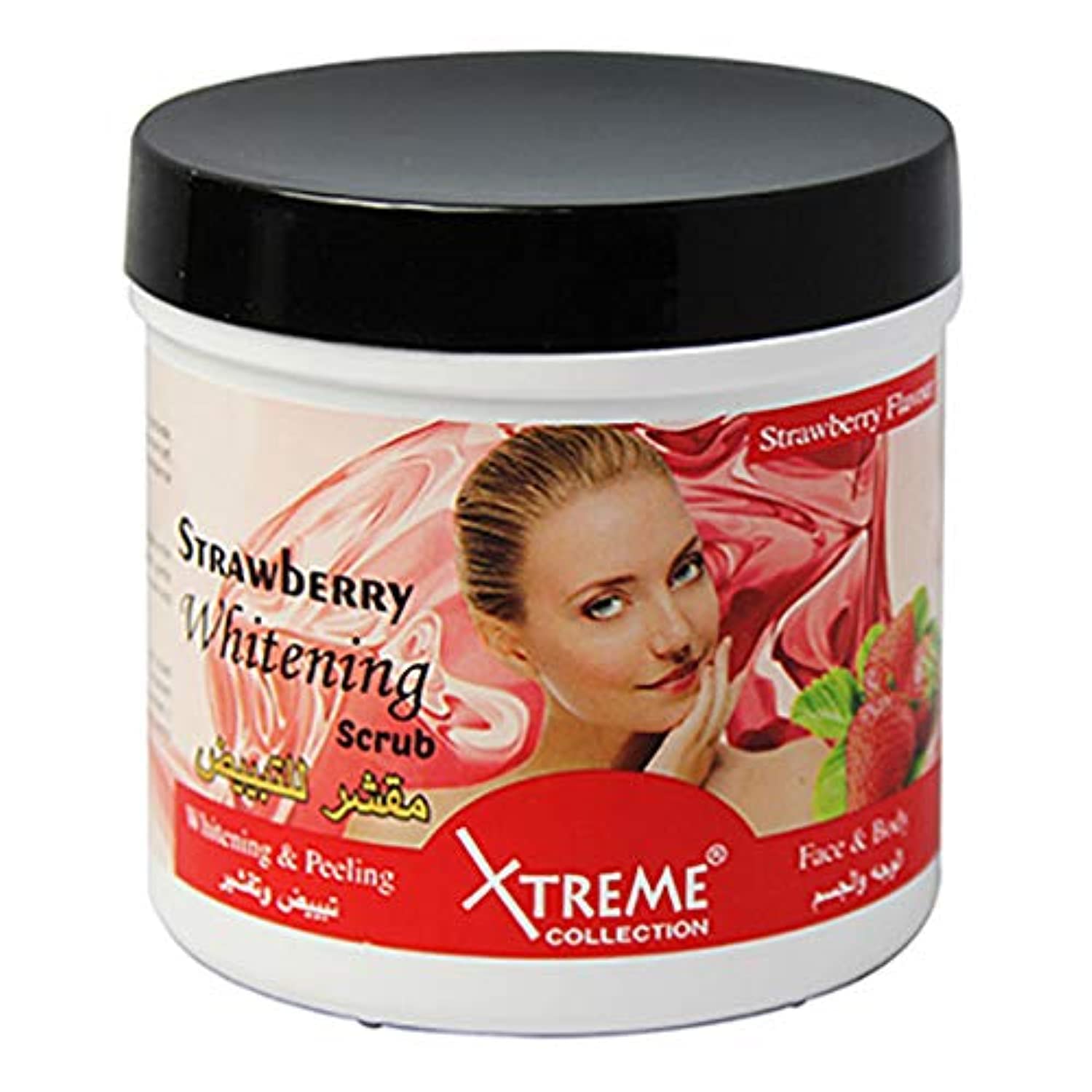 Xtreme CollectionStrawberry Whitening Scrub, 500 ml