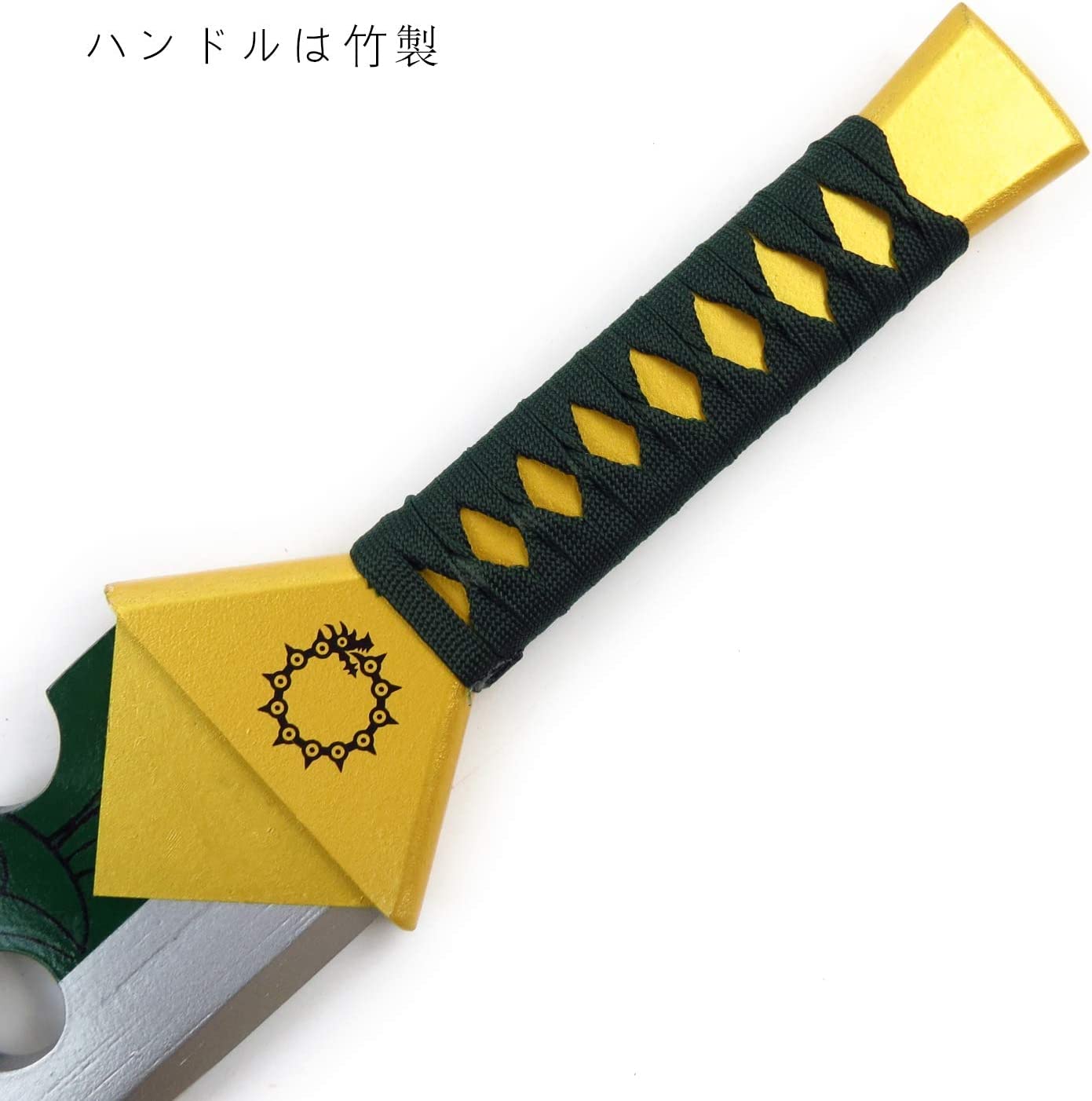 Amazon.co.jp: メリオダス コスプレ道具 七つの大罪 ロストヴェイン