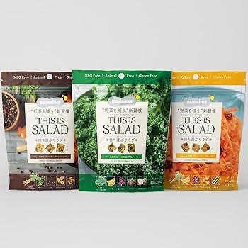 Amazon.co.jp: 持ち運ぶサラダ3種セット 80g×3袋 オーガニック