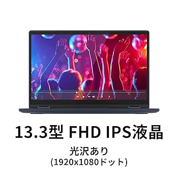 Lenovo Yoga 650/13.3型/Ryzen7 16GB　レノボ Amazon.co.jp: Lenovo ノートパソコン Yoga 650(マルチタッチ