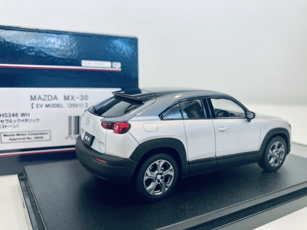 Amazon | 1/43 ハイストーリー マツダ MX-30 EVモデル 2021 セラミック
