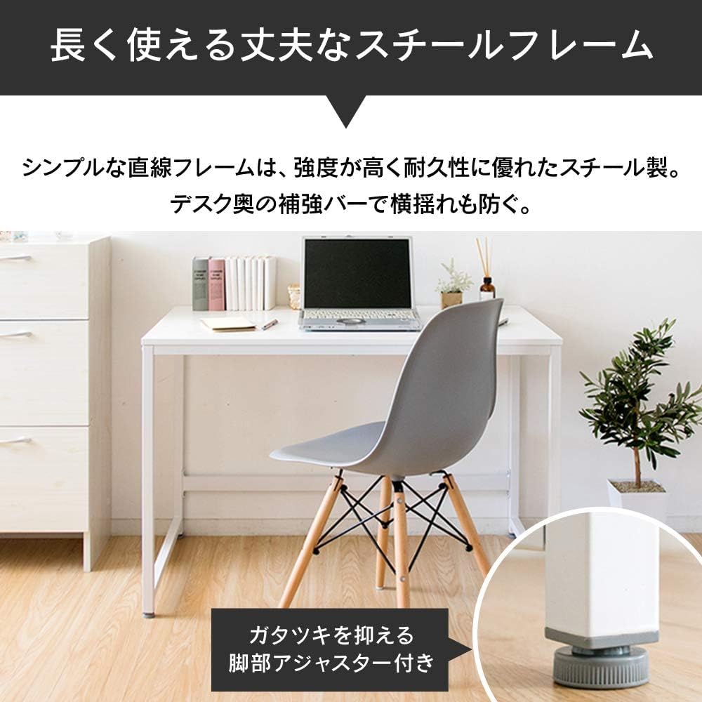 パソコンデスク ナチュラル/ホワイト 100cm パソコンデスク 幅100cm
