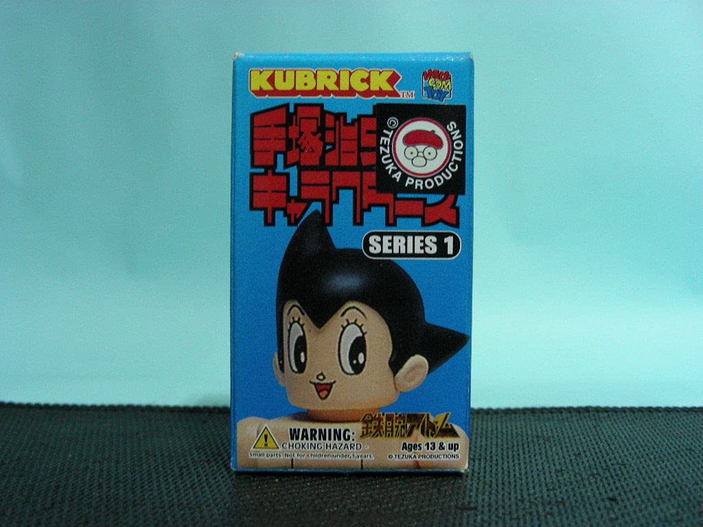 Amazon.co.jp: KUBRICK キューブリック 手塚治虫キャラクターズ 