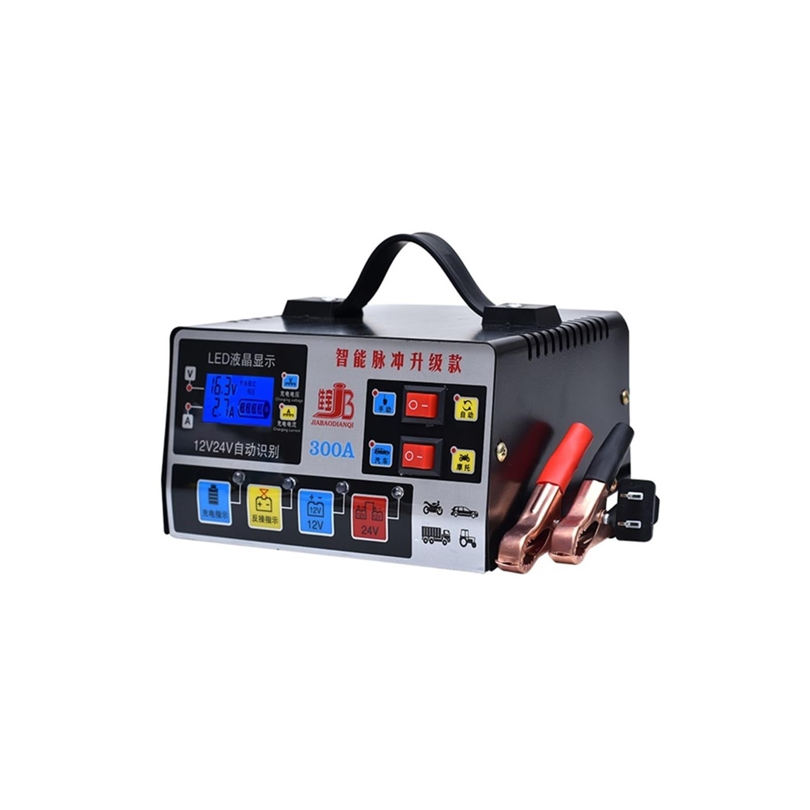 12V 24V Uniwersalny akumulator samochodowy Charr, Smart Pure Copper Pulse Repair Automatyczny do użytku DIY