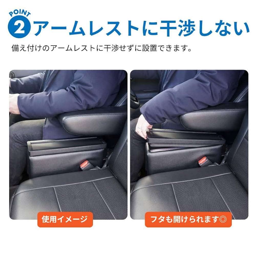Amazon.co.jp: N-VAN専用 コンソールボックス 車 車内収納 Nバン