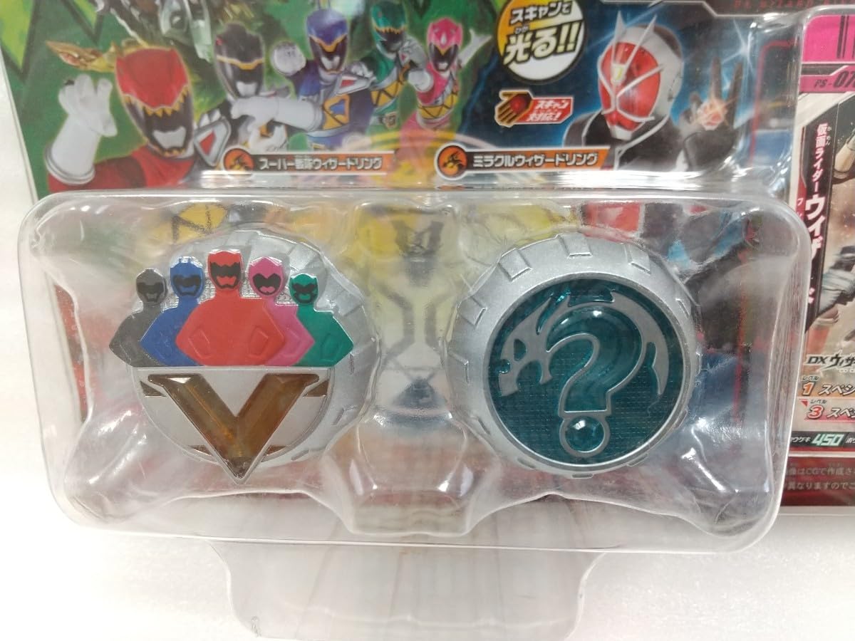 良品 ライダーウィザード 4点セット DXウィザードドリンク