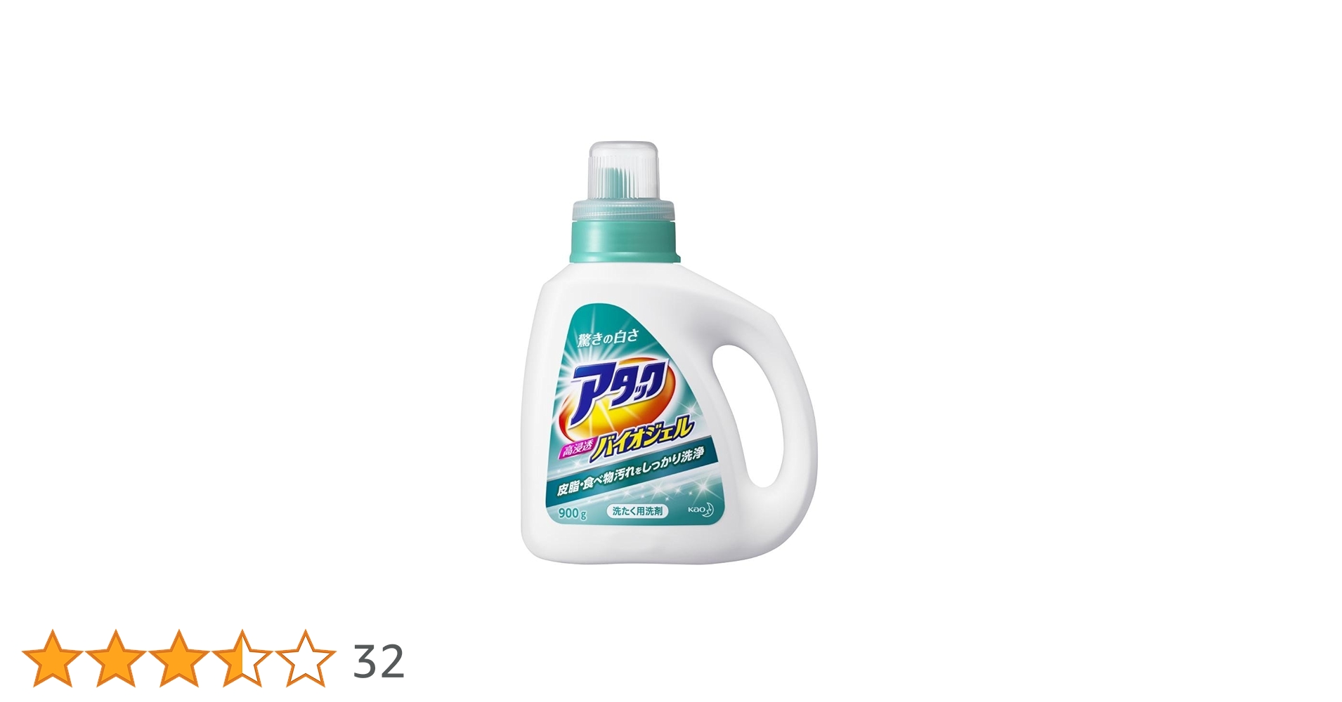 アタック 洗濯洗剤 液体 高浸透バイオジェル 詰め替え 770g×8個 Amazon | 【ケース販売】アタック 洗濯洗剤 液体 高浸透バイオ