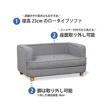 ソファ ベッド　[わんさんの専用です] ソファ ベッド [わんさんの専用です]