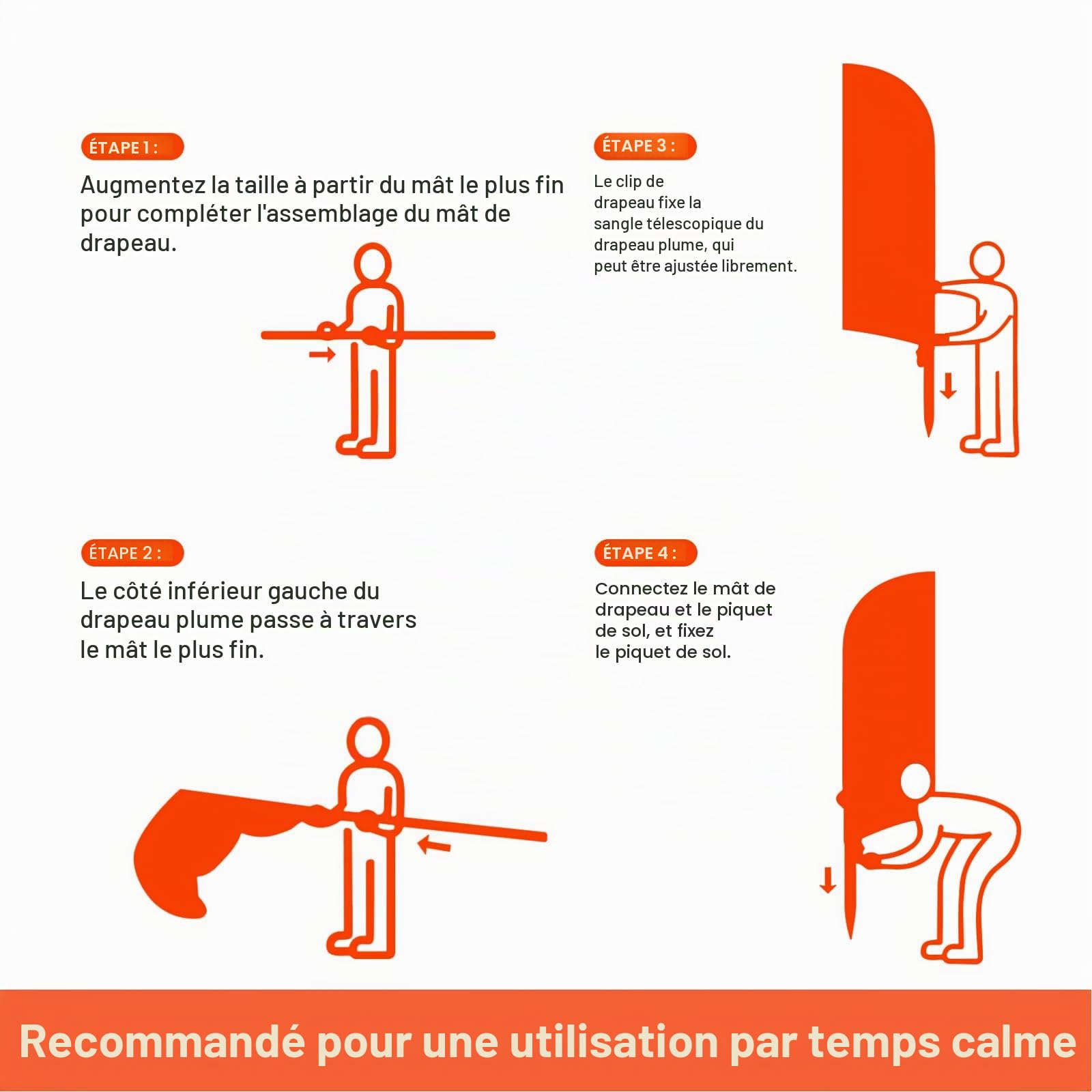 Kit de mât à fanion, fanion publicitaire sans vent de 2,4 m pour entreprise publicitaire