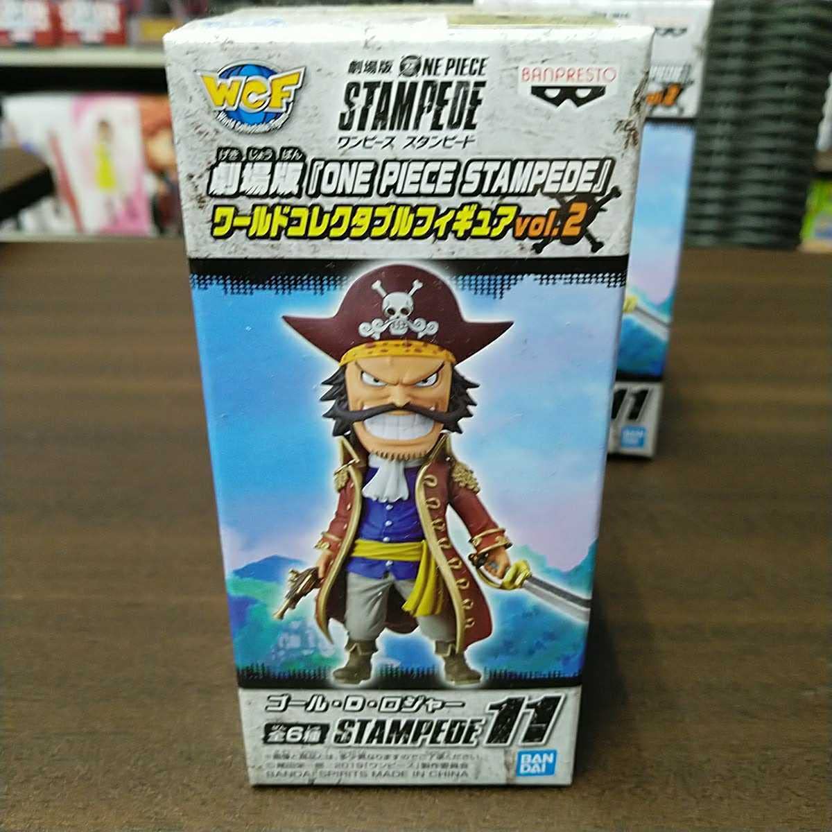 Amazon.co.jp: 数3個あり 未開封ワンピース 劇場版 スタンピード 