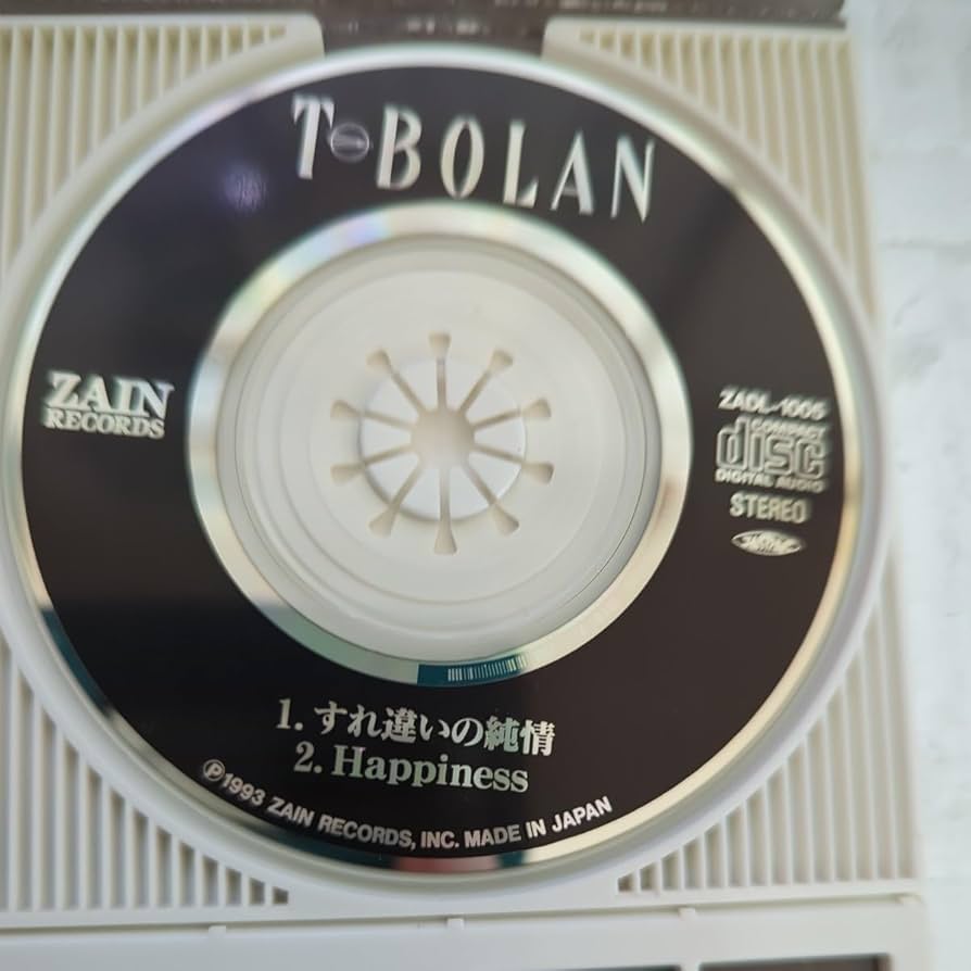Amazon.co.jp: シングルCD T-BOLAN 『すれ違いの純情』 : おもちゃ
