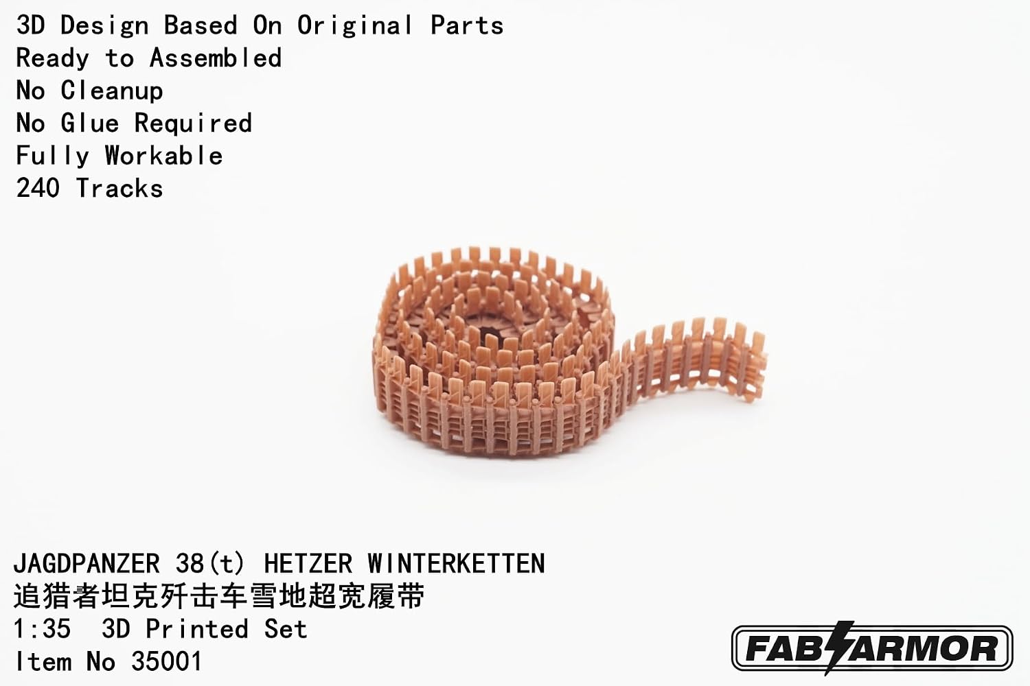 JAGDPANZER 38(t) HETZER WINTERKETTEN 1/35 Model Kits Additional Part Extra Wide Tracks