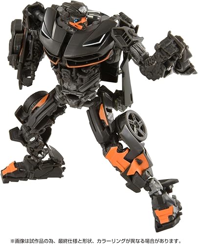 Miniatura 3 de Takara Tomy SS-96 Transformers Hot Rod