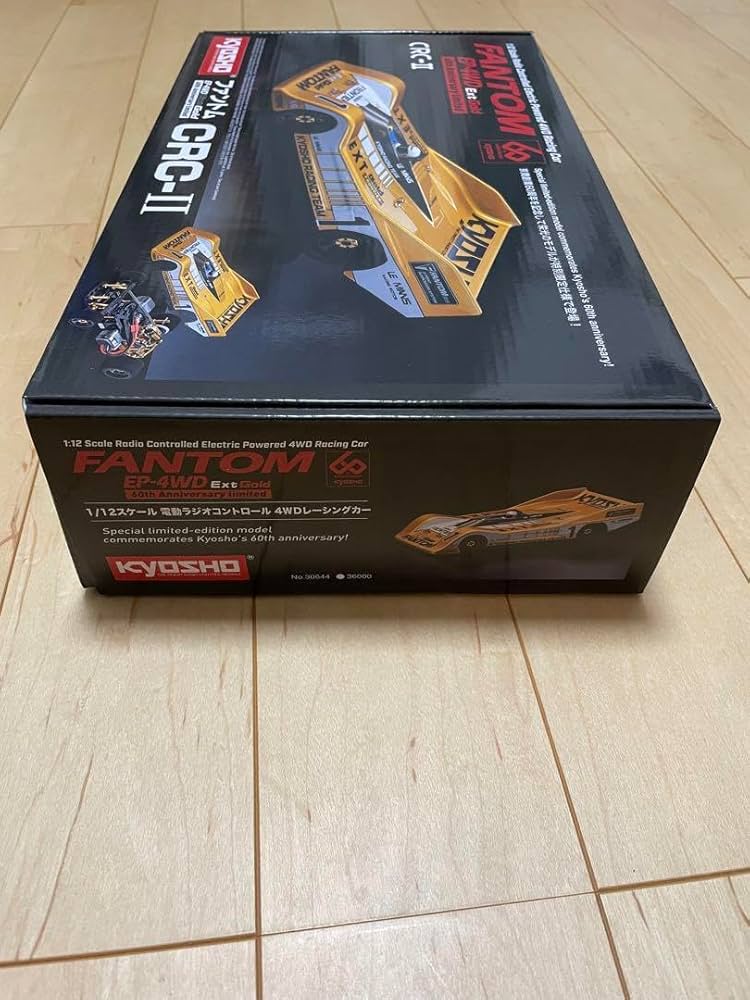 Amazon.co.jp: 京商ファントムEP 4WD Ext ゴールド ラジコン