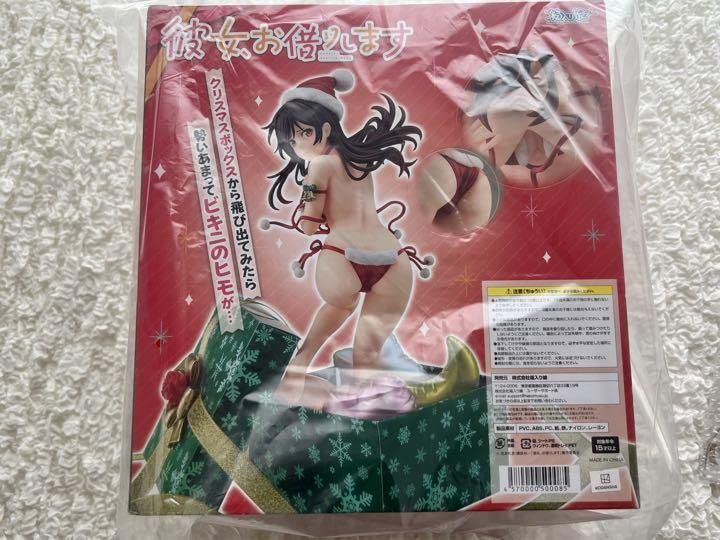 Amazon.co.jp: 限定特典付 彼女、お借りします 水原千鶴 サンタビキニ