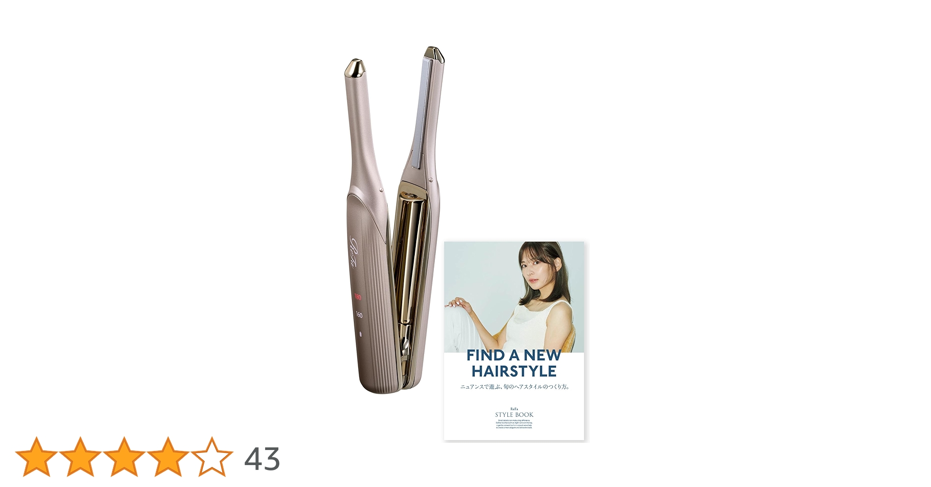 Amazon | ◇新モデル◇【公式ストア限定】ReFa FINGR IRON ST6