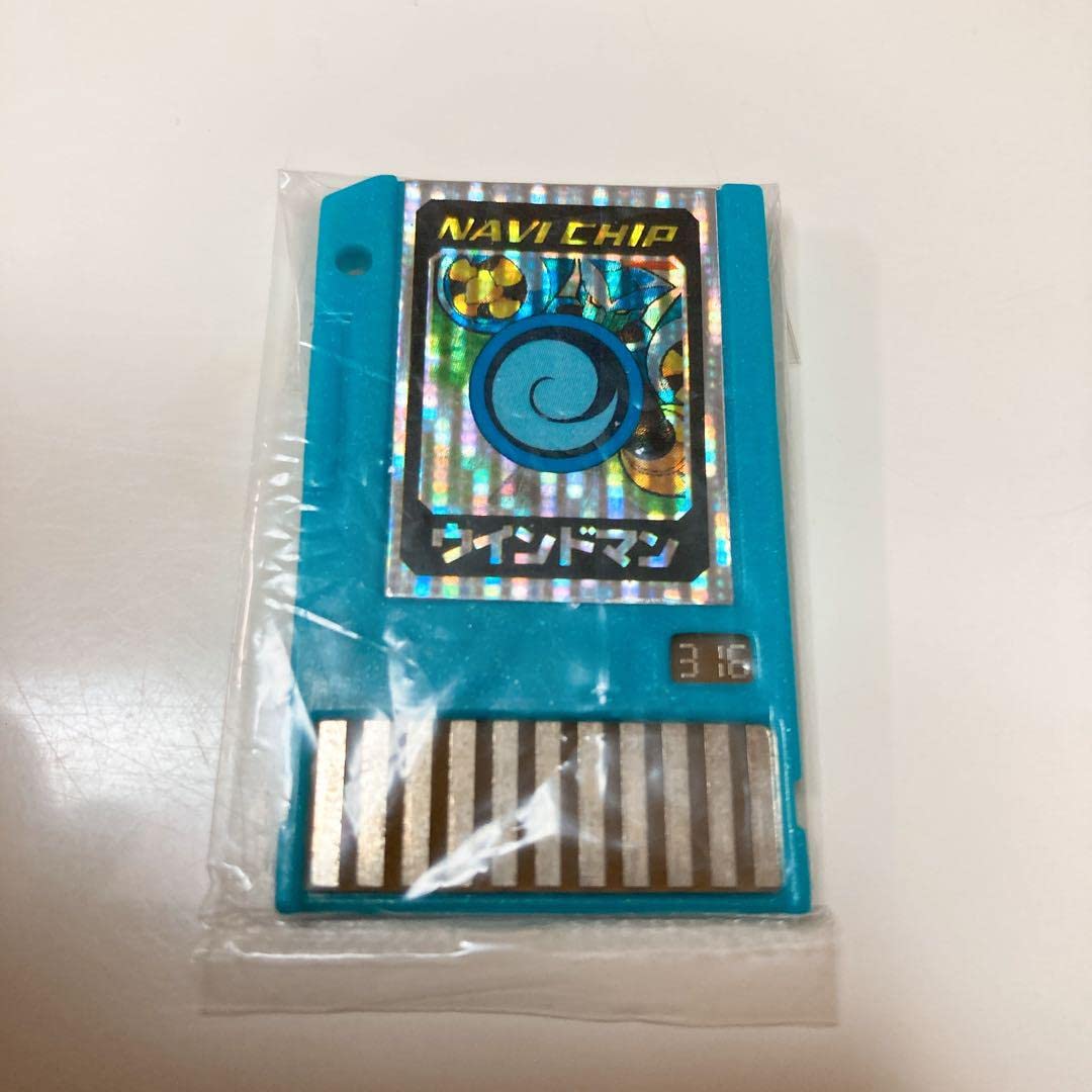 Amazon.co.jp: ロックマンエグゼ ナビチップ 316 ウインドマン