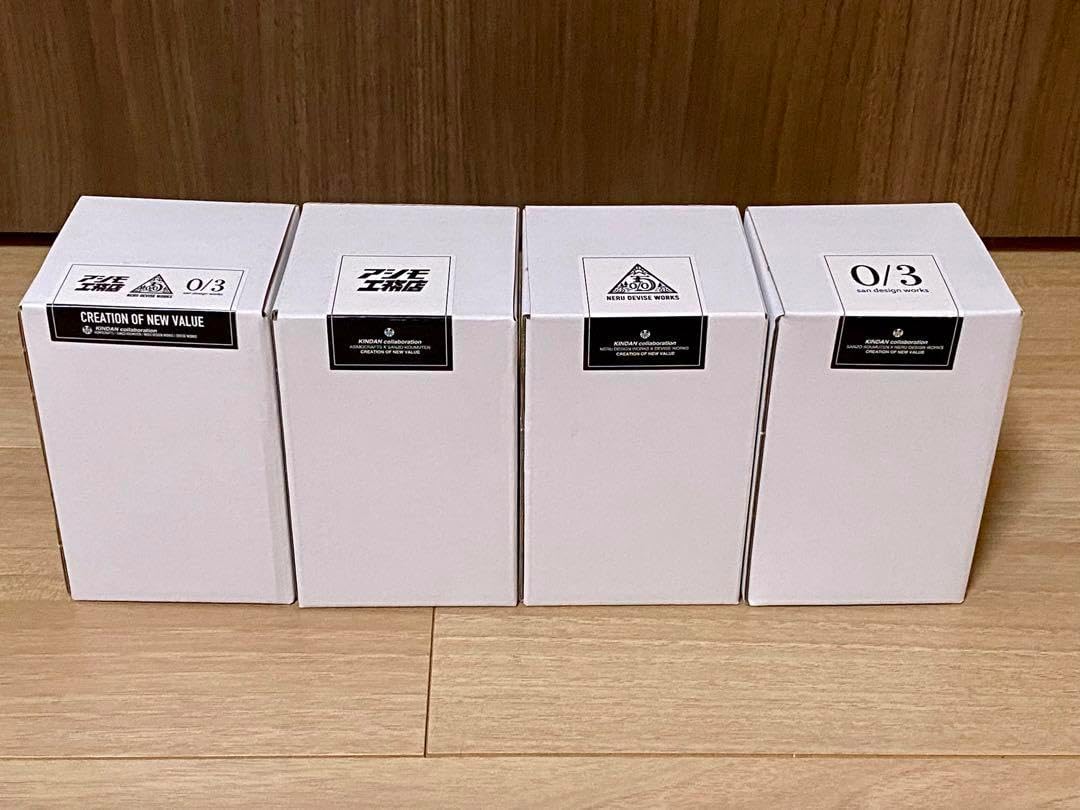 yokohama bayout kindan ビアタン タンブラーコンプリート 禁断コラボ ビアタン ビール タンブラー BAYOUT yokohama bayout