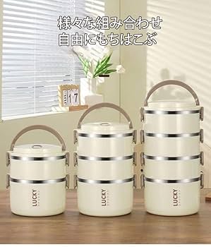 kiki様 保温弁当箱 3段式 316ステンレス*3
