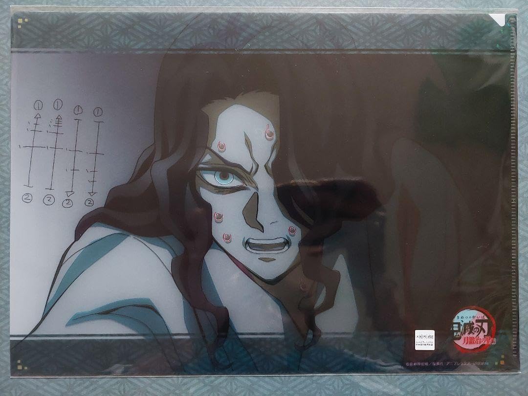 Amazon.co.jp: 鬼 滅 ダイニング お楽しみくじ クリアファイル 鬼舞辻 Amazon.co.jp: 鬼 滅 ダイニング お楽しみくじ クリアファイル 鬼舞辻