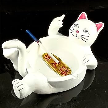 Amazon.co.jp: 灰皿 幸運の中指猫灰皿 かわいい猫灰皿 幸運の中指猫