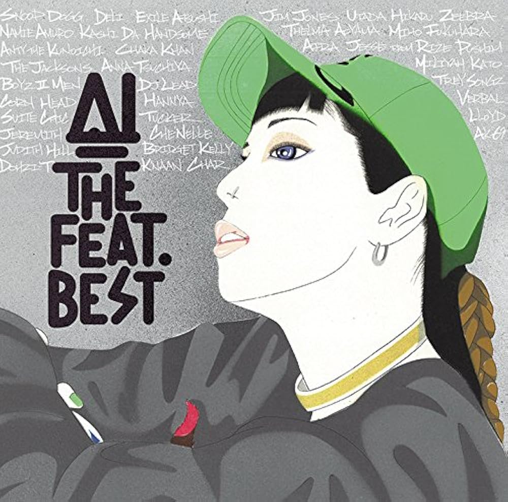 邦楽 BEST A.I. 邦楽 BEST A.I. THE BEST : AI | HMV&BOOKS online - UPCH-20409